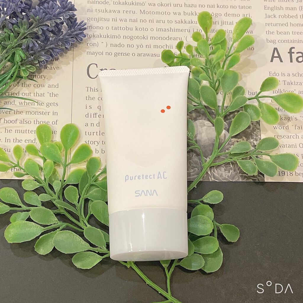 サナ ピュアテクトAC 薬用プロテクトクリーム/ピュアテクトAC/フェイスクリームを使ったクチコミ（1枚目）