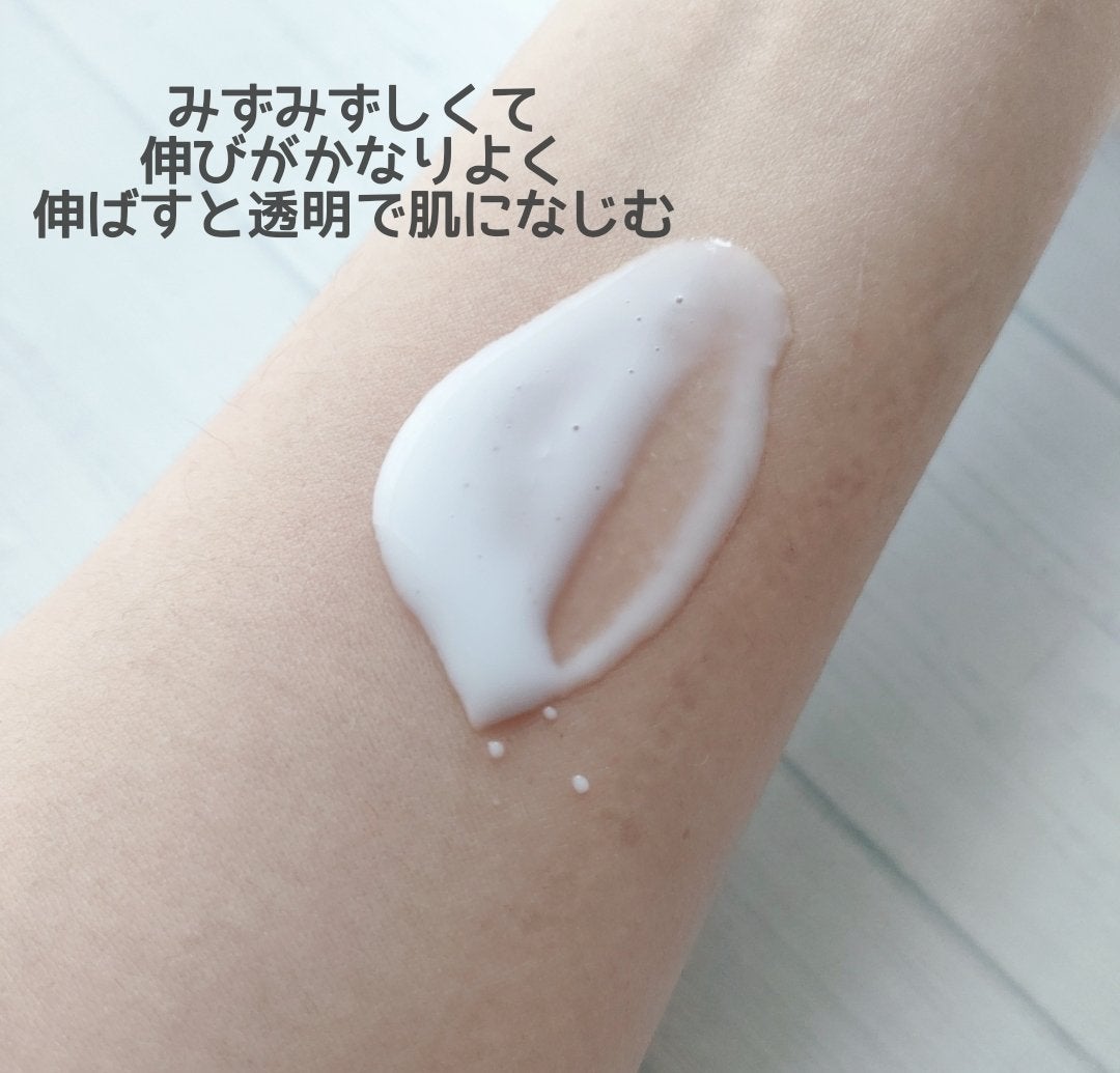 エマルジョン/イオナ エフ/乳液を使ったクチコミ(4枚目)