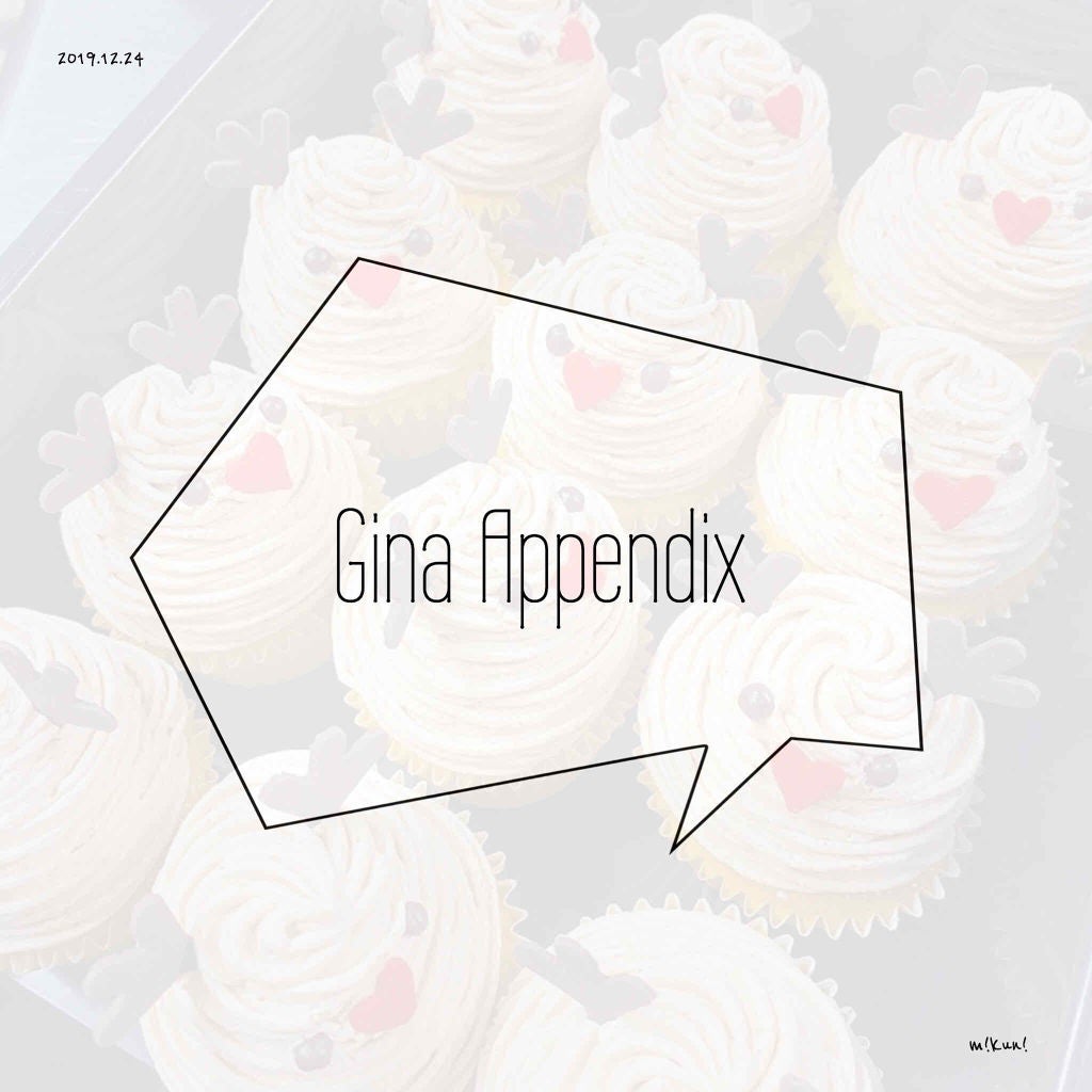 ã¿ã on LIPS ãðlipç·šð2019幎12æ7æ¥ã«çºå£²ããããGinaïŒãžãŒã..ãïŒ1æç®ïŒ