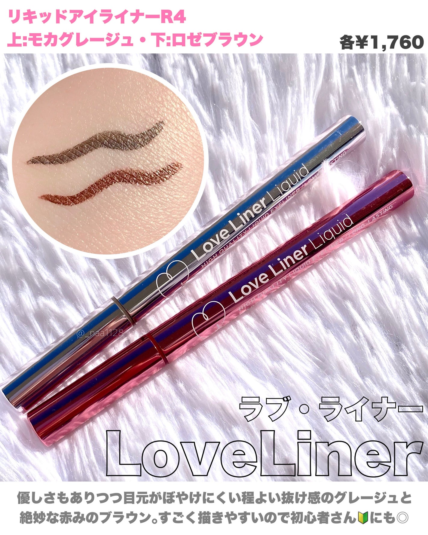 ヴィセ リシェ アイブロウパウダー/Visée/パウダーアイブロウを使ったクチコミ(5枚目)