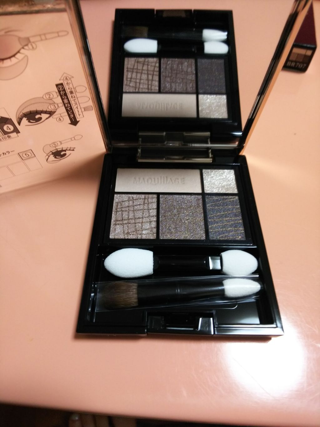 ドラマティックスタイリングアイズ/マキアージュ/アイシャドウパレットを使ったクチコミ(1枚目)