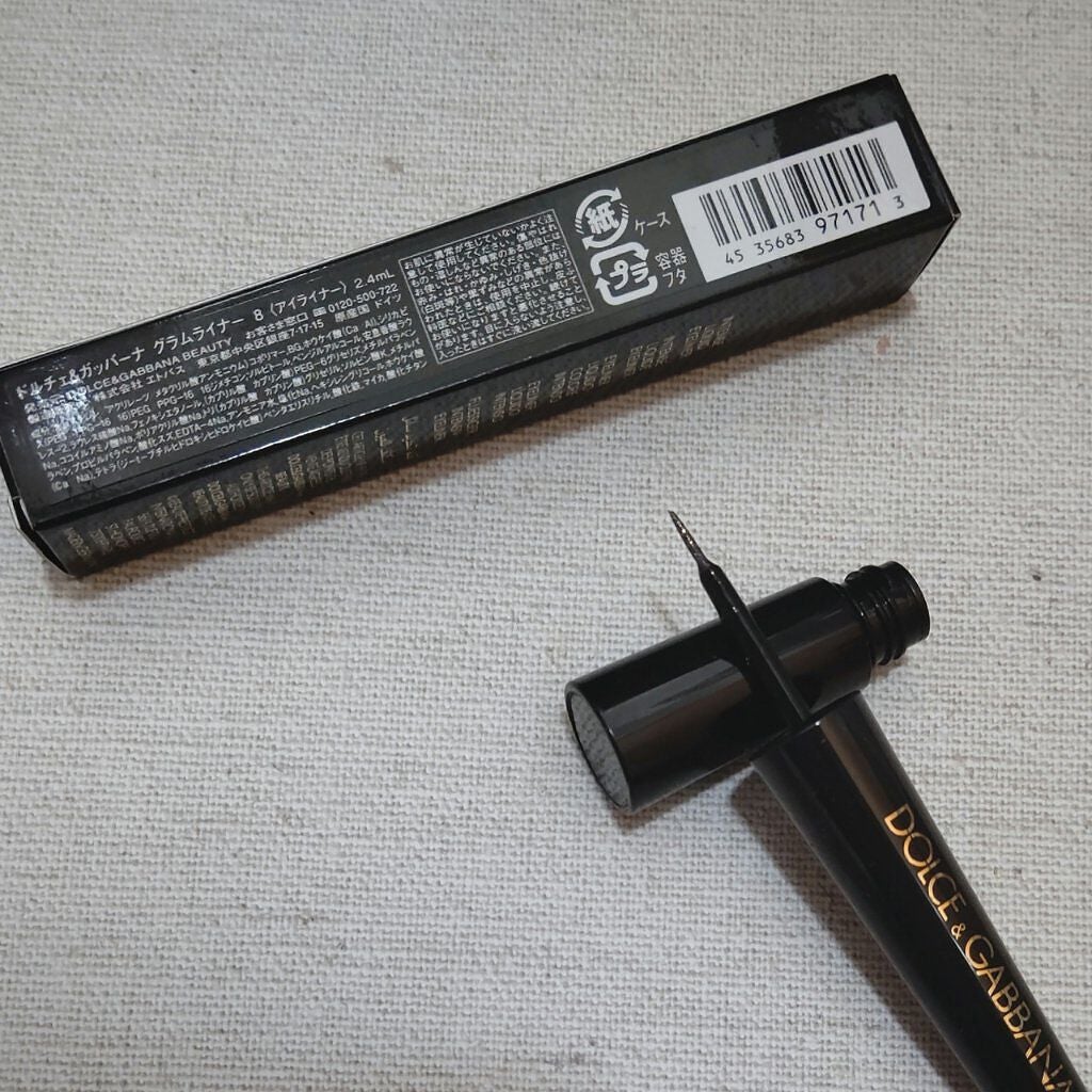 グラムライナー/DOLCE&GABBANA BEAUTY/リキッドアイライナーを使ったクチコミ(1枚目)