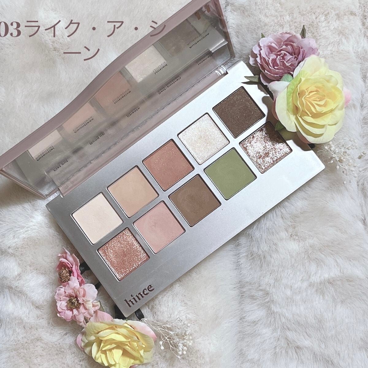 ニューデップスアイシャドウパレット/hince/アイシャドウパレットを使ったクチコミ(4枚目)