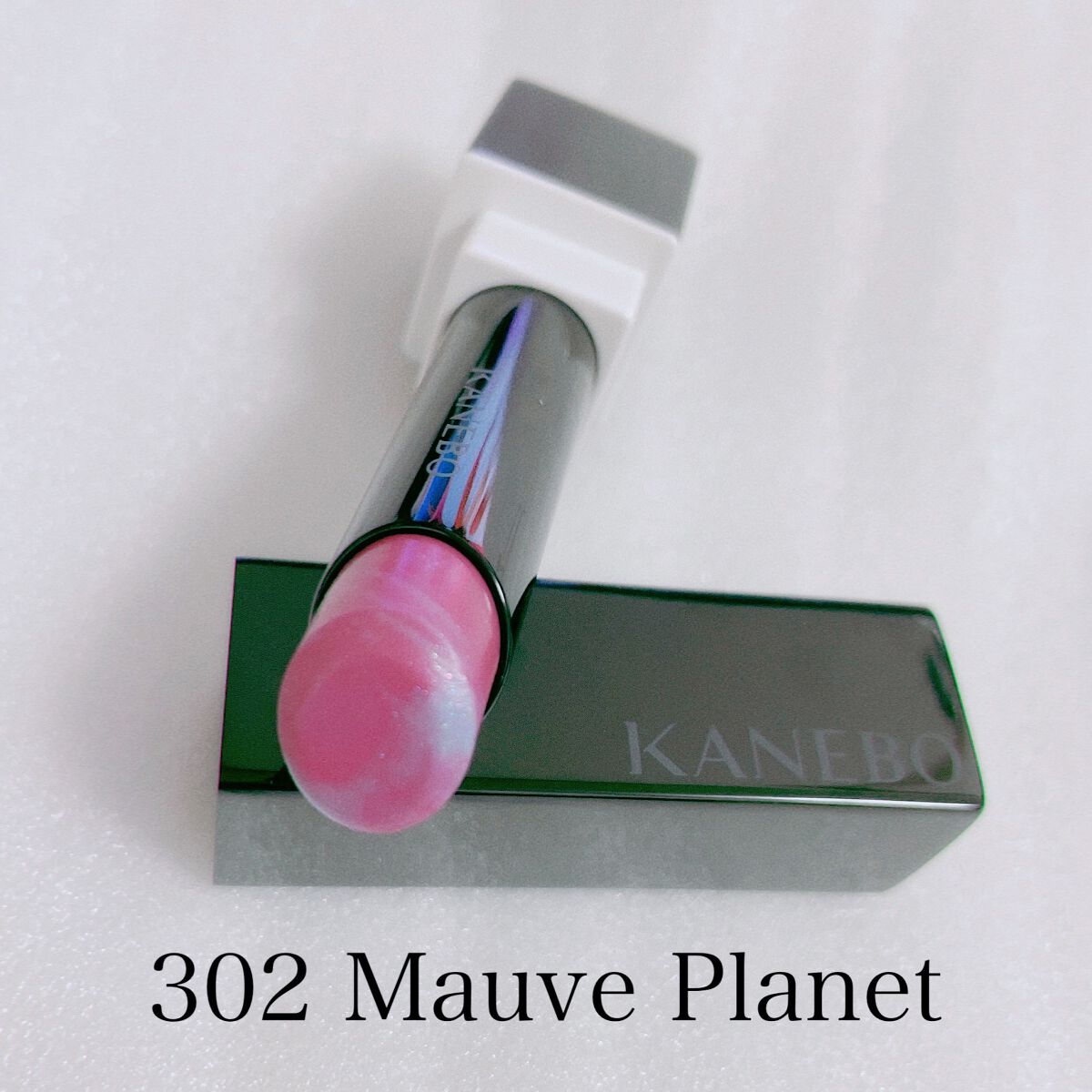 カネボウ モイスチャールージュネオ/KANEBO/口紅を使ったクチコミ(3枚目)