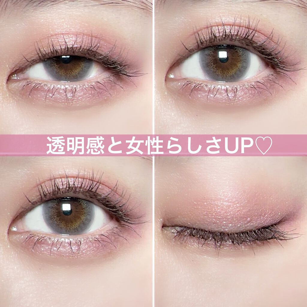 グリームオンフィットシャドウ GF03 ドリームキャッチャー/excel/スティックアイシャドウを使ったクチコミ（3枚目）