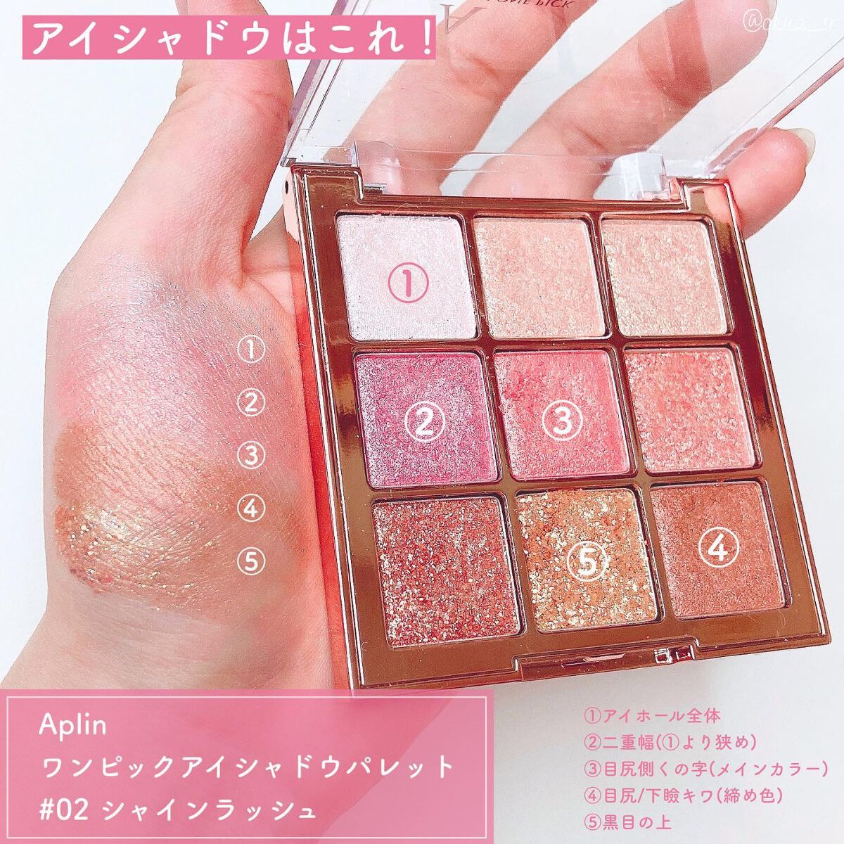 ナチュラル チークN/CEZANNE/パウダーチークを使ったクチコミ（2枚目）