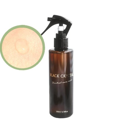 yuuð«§ on LIPS ãðâÍÍÌ-ã·ã£ã³ããŒãããªãŒãã¡ã³ãããã¢ãã¹ããããã詊ã..ãïŒ4æç®ïŒ