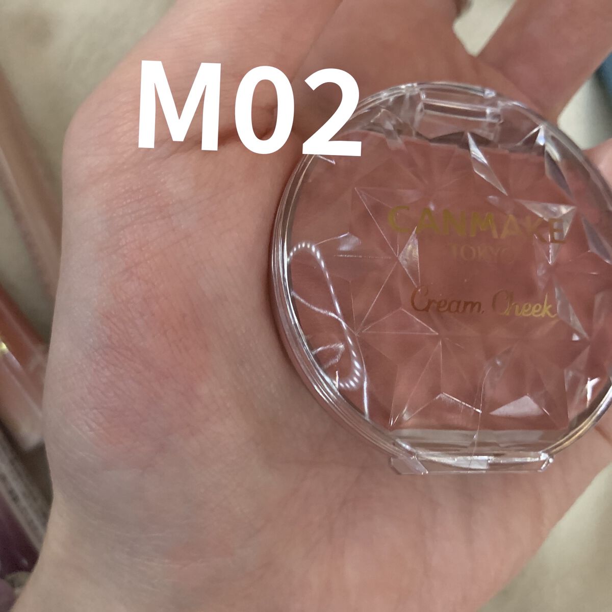 描くふたえアイライナー/CEZANNE/リキッドアイライナーを使ったクチコミ（2枚目）