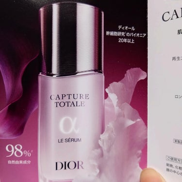 カプチュール トータル ル セラム/Dior/美容液を使ったクチコミ（3枚目）