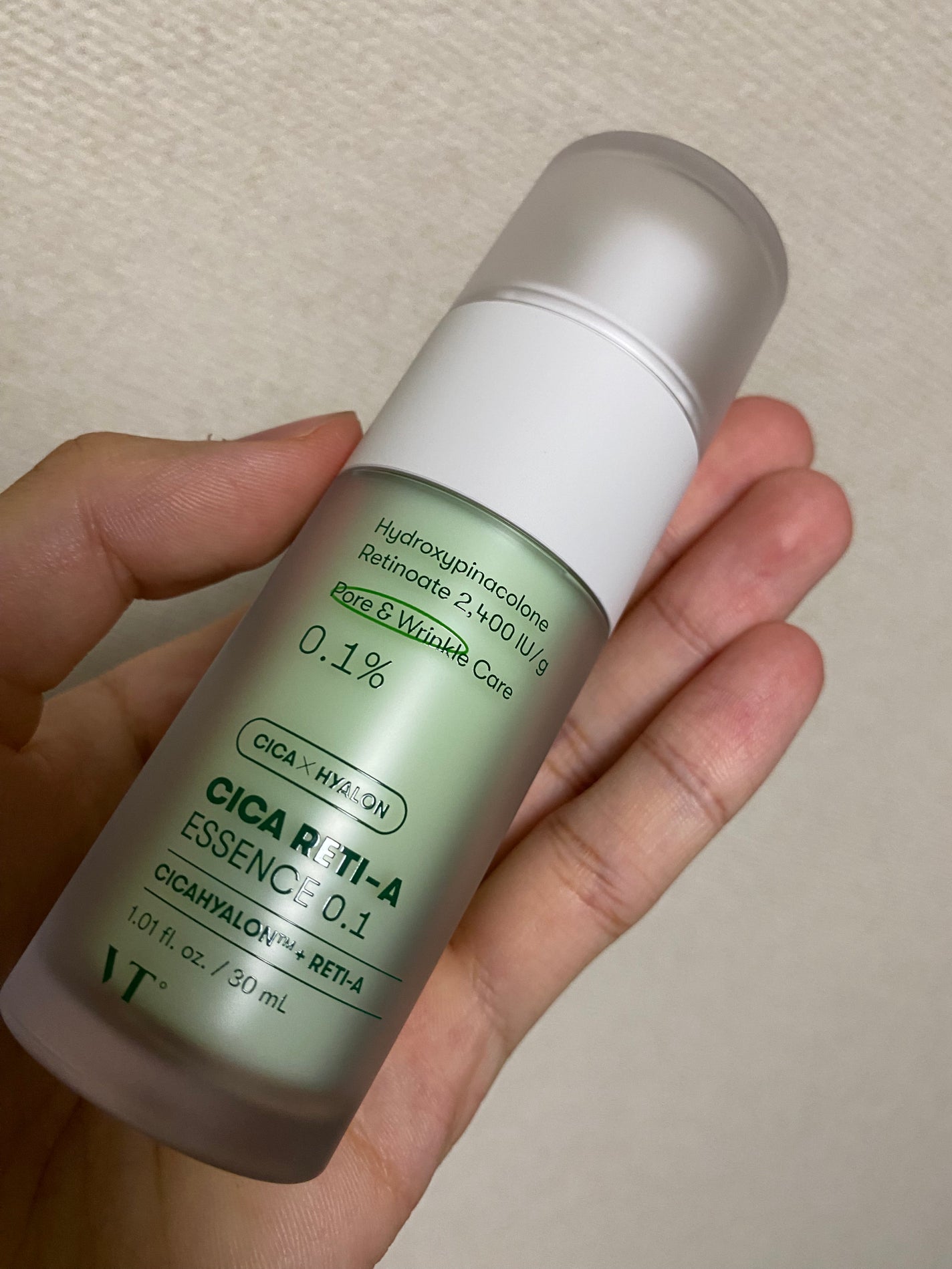 シカレチA エッセンス0.1/VT/美容液を使ったクチコミ(1枚目)