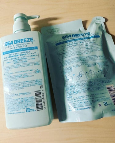 シーブリーズ ボディシャンプー クール＆デオドラントのクチコミ「SEA BREEZボディーシャンプー🫧
クール＆デオドラント🫧

数量限定を今年も見つけて購入.....」（3枚目）