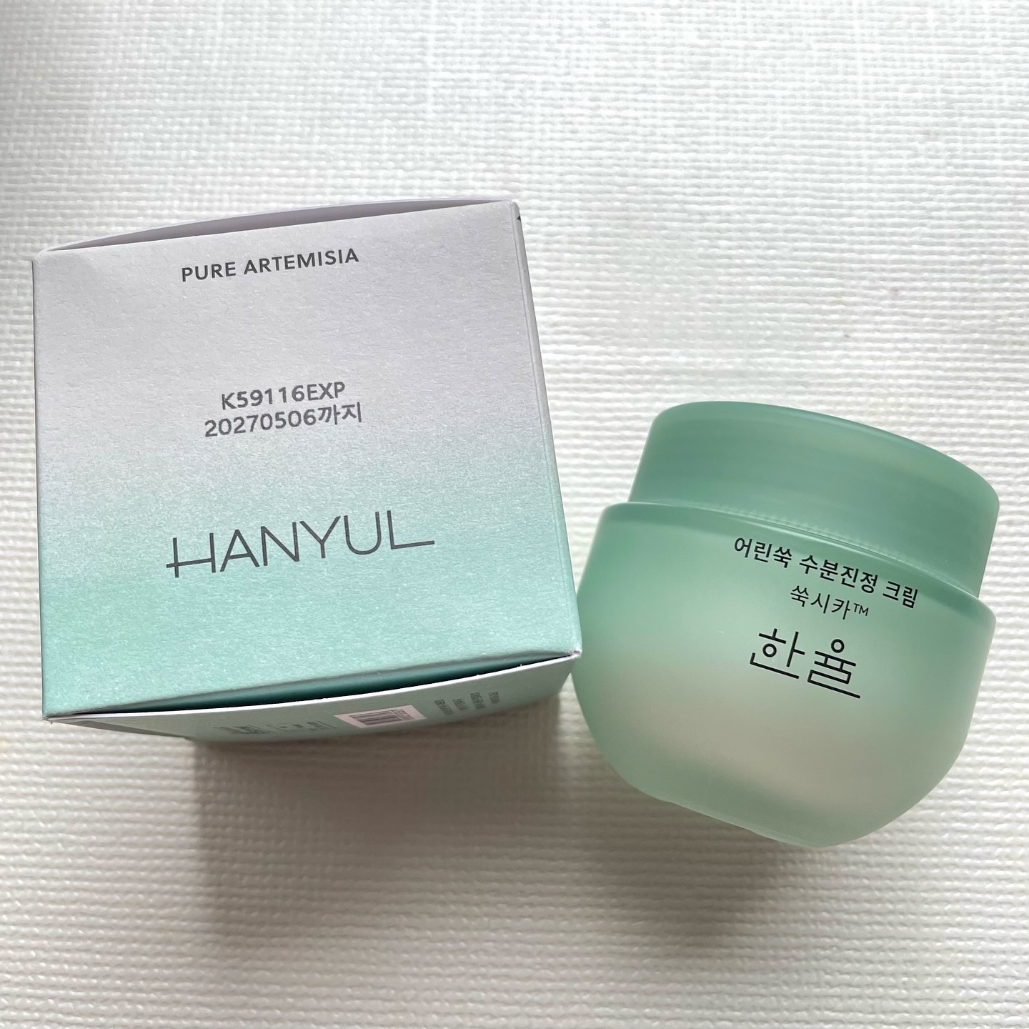 ピュアアルテミシア カーミングウォータークリーム/HANYUL(ハンユル)/フェイスクリームを使ったクチコミ（2枚目）