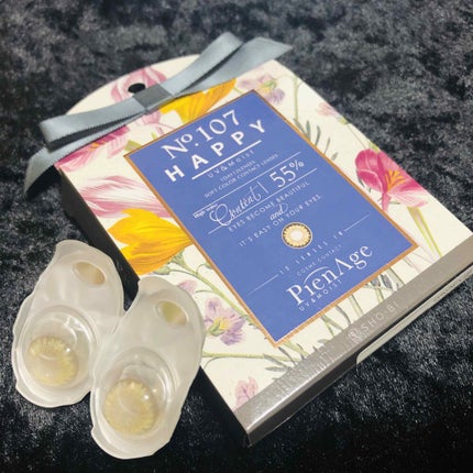 ピエナージュ UV&モイスト/PienAge/カラーコンタクトレンズを使ったクチコミ(1枚目)