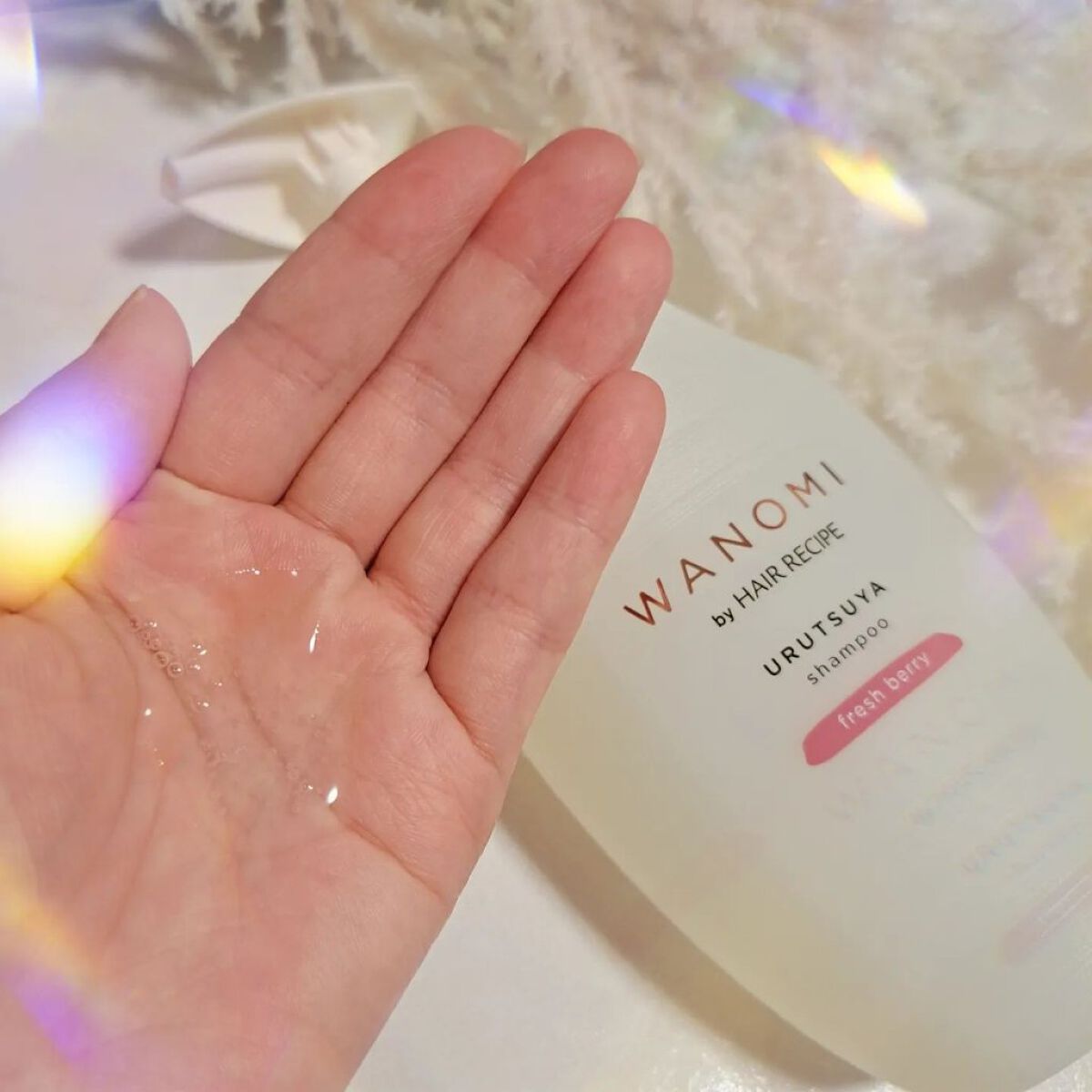 うるつや シャンプー／トリートメント/WANOMI/市販シャンプーを使ったクチコミ（3枚目）