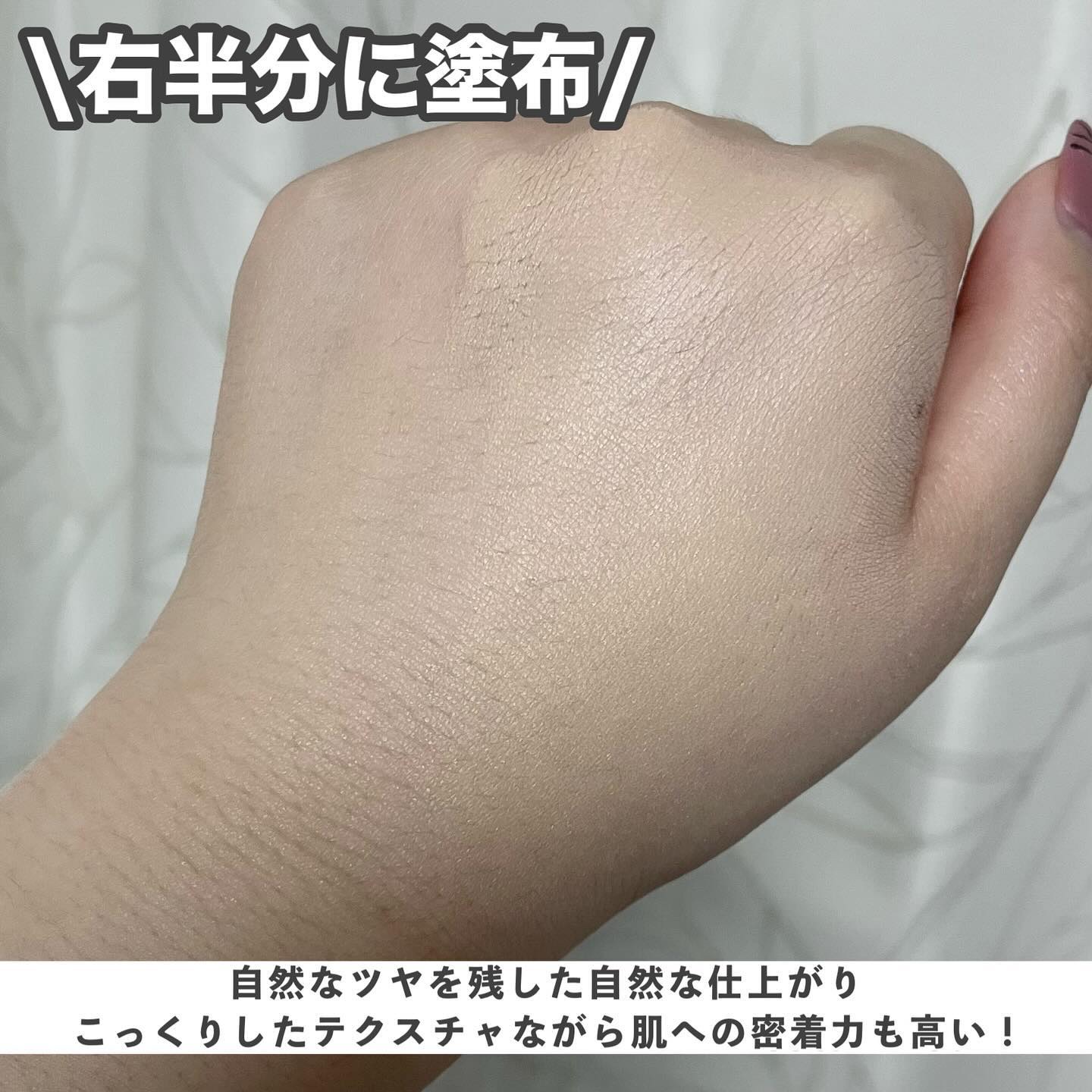 プリズム・リーブル・スキンケアリング・グロウ・クッション/GIVENCHY/クッションファンデーションを使ったクチコミ（3枚目）