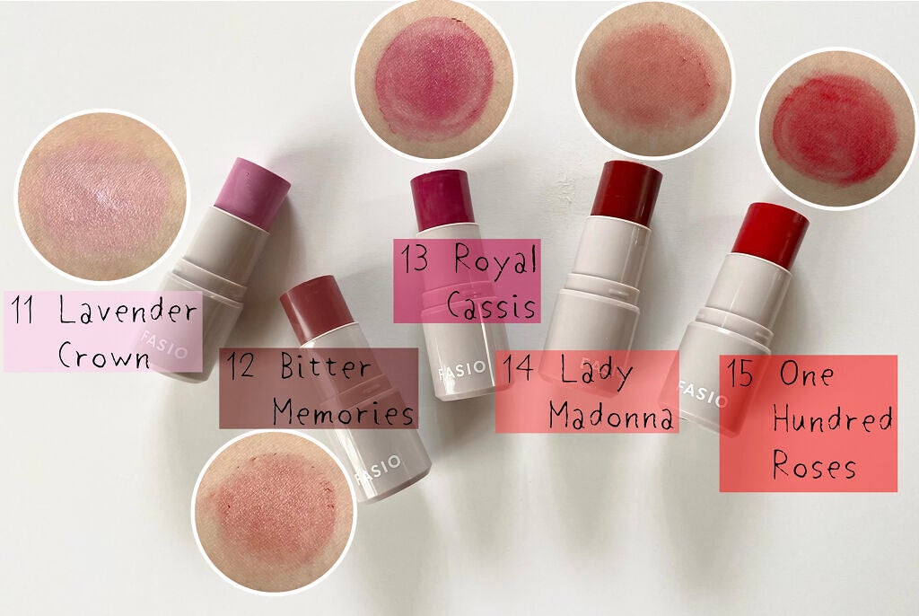 マルチフェイス スティック/FASIO/ジェル・クリームチークを使ったクチコミ(2枚目)