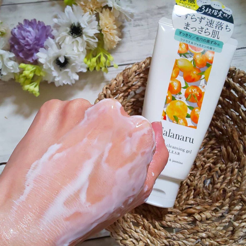 Salanaru ピュアクレンジングジェル クリア/Salanaru(サラナル)/クレンジングジェルを使ったクチコミ(4枚目)