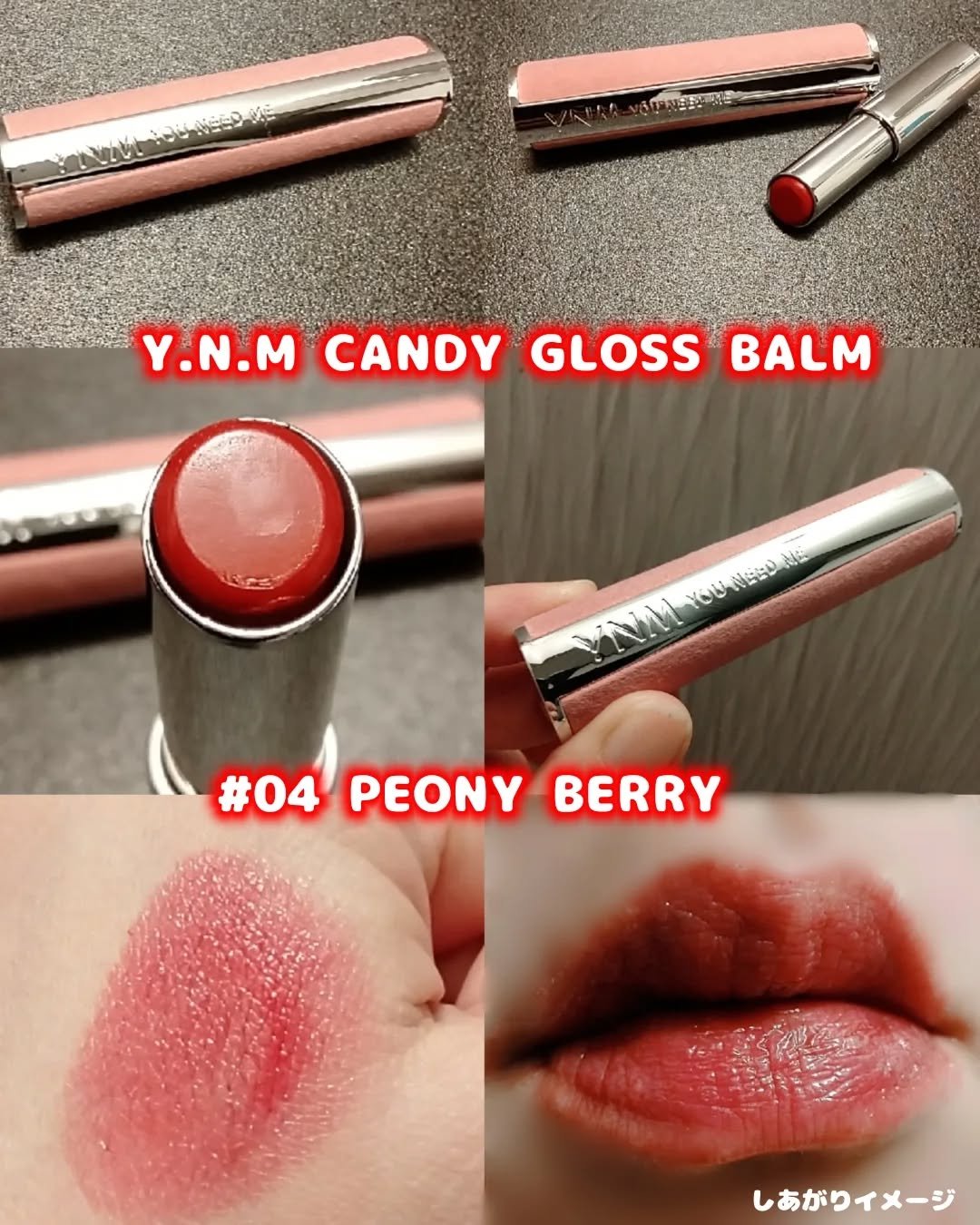 YNM キャンディーハニーリップバーム PK001 ライトピンク(LIGHT PINK)/YNM/リップバームを使ったクチコミ（2枚目）