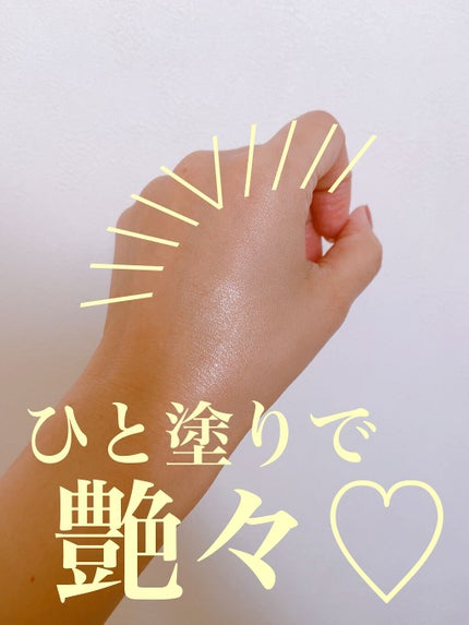 ボーム エサンシエル/CHANEL/スティックハイライトを使ったクチコミ(2枚目)