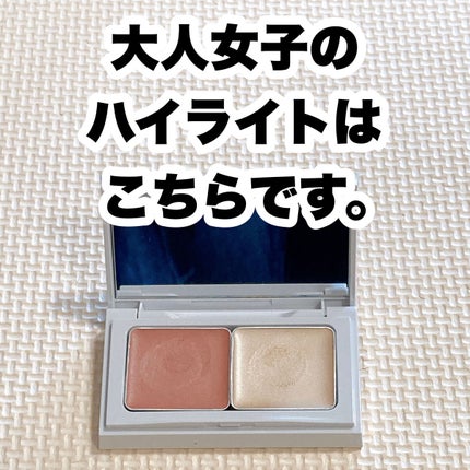 グロウスキンコンパクト/オルビス/パウダーチークを使ったクチコミ(1枚目)