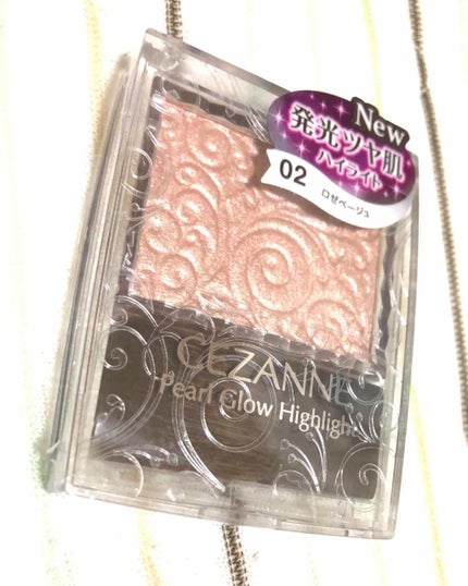 パールグロウハイライト/CEZANNE/パウダーハイライトを使ったクチコミ(1枚目)