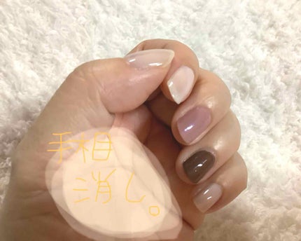 ネイルポリッシュ/RMK/マニキュアを使ったクチコミ(3枚目)