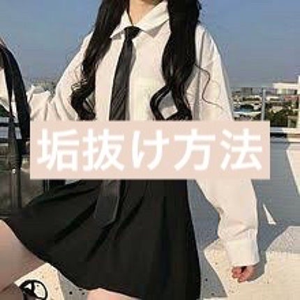 のびーるアイテープ(絆創膏タイプ、レギュラー)/DAISO/二重まぶた用アイテムを使ったクチコミ(1枚目)