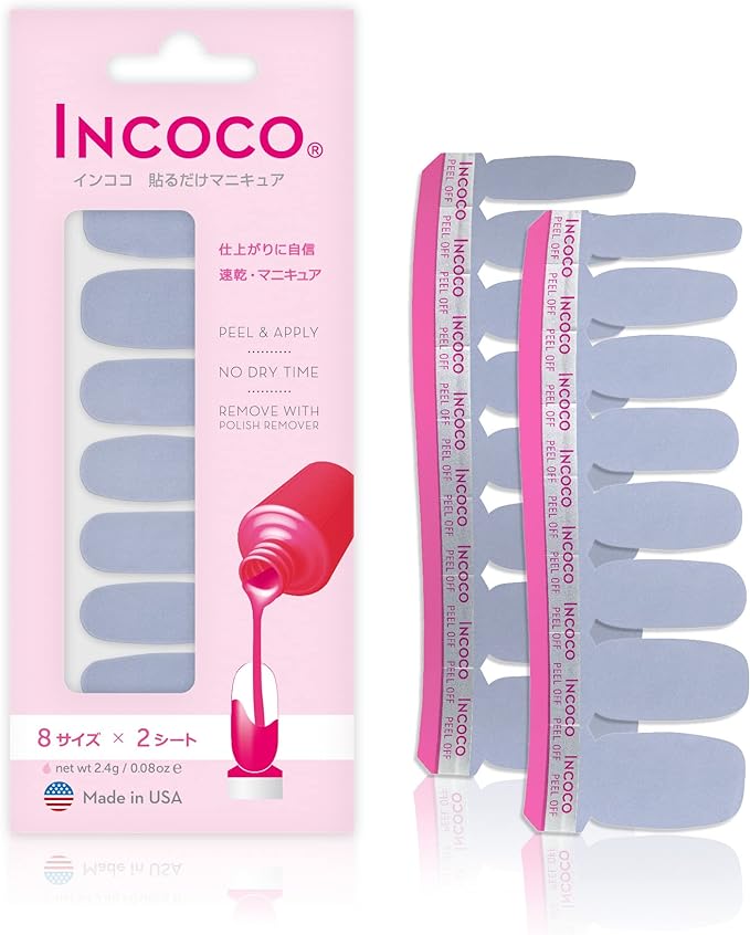 アイスコールド (Ice Cold)