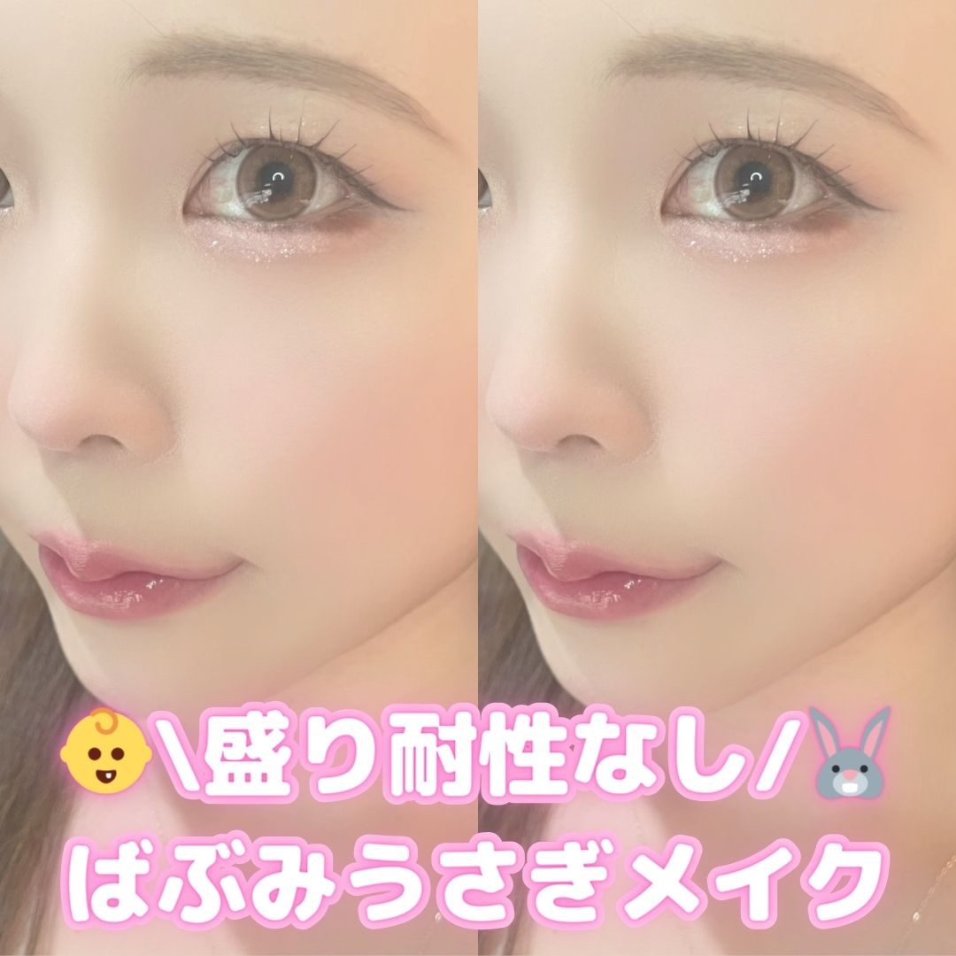 ウォンジョンヨ ヌードアイラッシュ/Wonjungyo/マスカラを使ったクチコミ（1枚目）