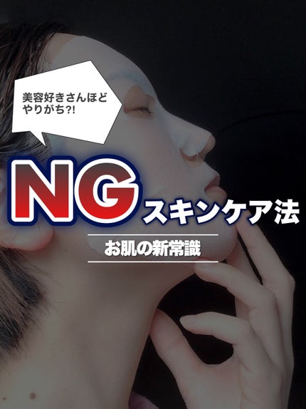 ピュア クレンジング オイル/manyo/オイルクレンジングを使ったクチコミ(1枚目)