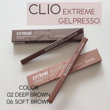 ãšã¯ã¹ããªãŒã ãžã§ã«ãã¬ããœãã³ã·ã«ã©ã€ããŒ/CLIO/ãã³ã·ã«ã¢ã€ã©ã€ããŒã䜿ã£ãã¯ãã³ãïŒ1æç®ïŒ