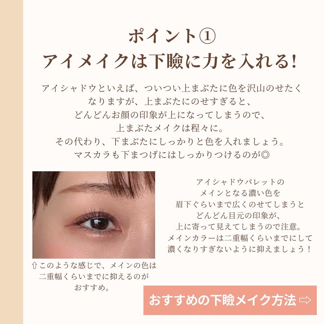 スキンライト プリズマティック ハイライター/REVLON/プレストパウダーを使ったクチコミ（3枚目）