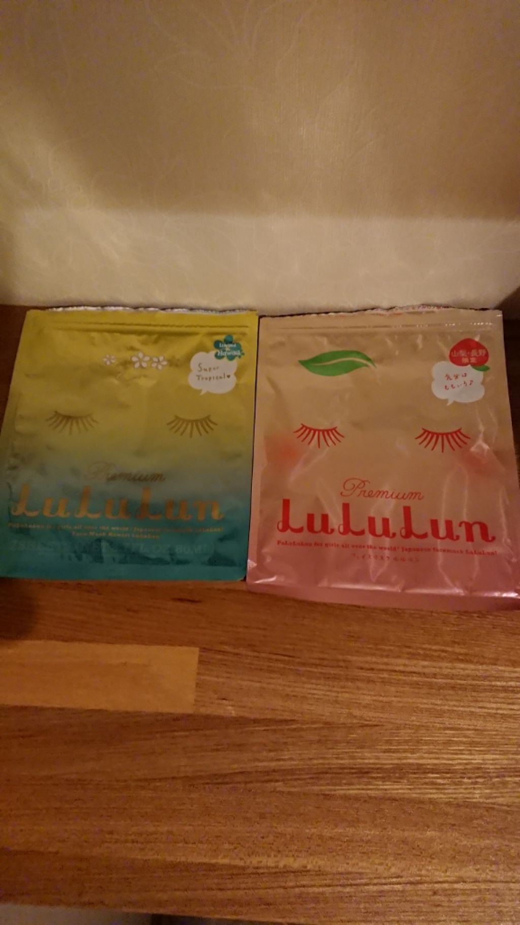 山梨・長野ルルルン（桃の香り）/ルルルン/シートマスク・パックを使ったクチコミ（1枚目）