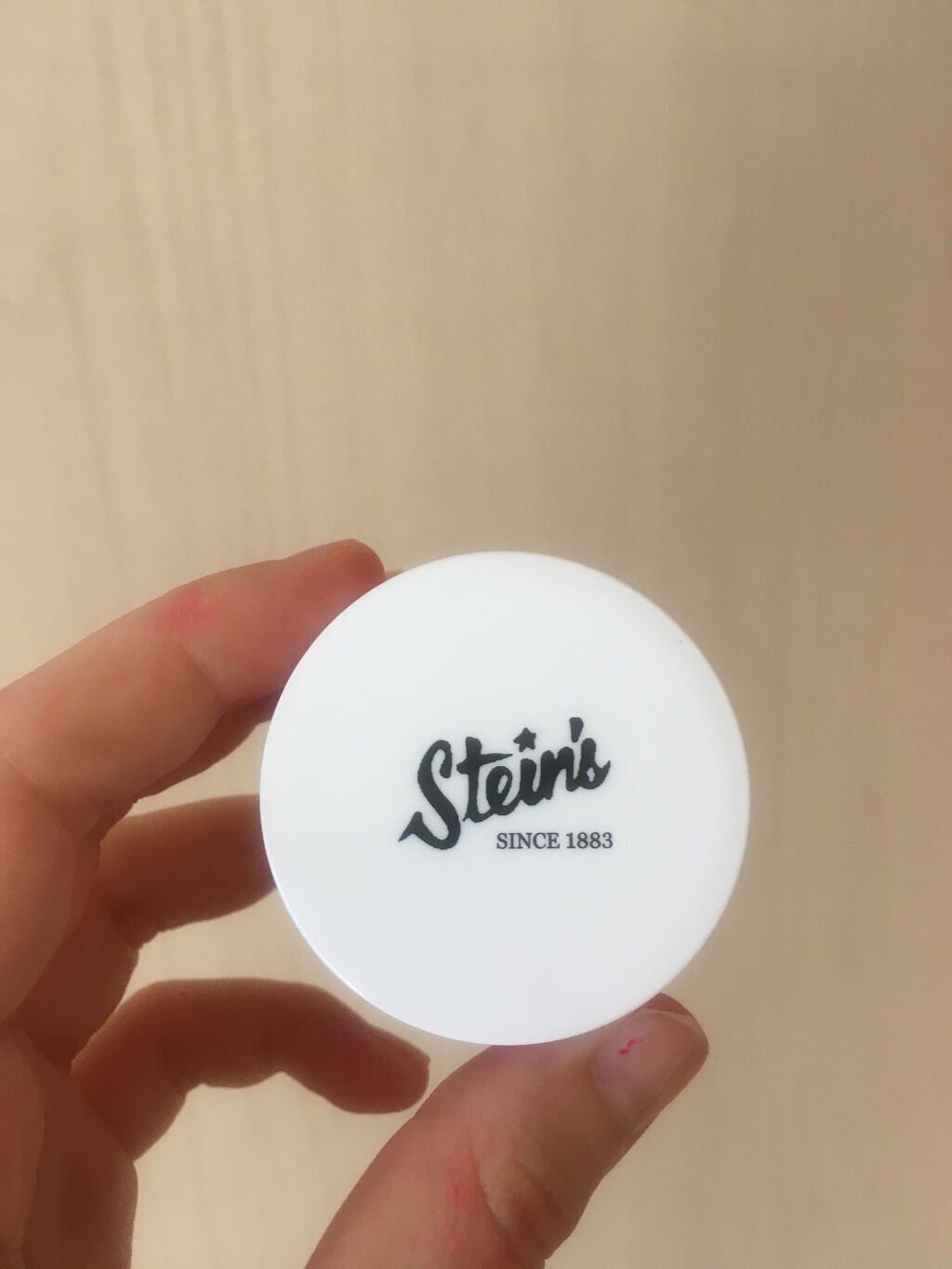 スタインズ ピンクプライマー II/シーヴァ/化粧下地を使ったクチコミ(1枚目)