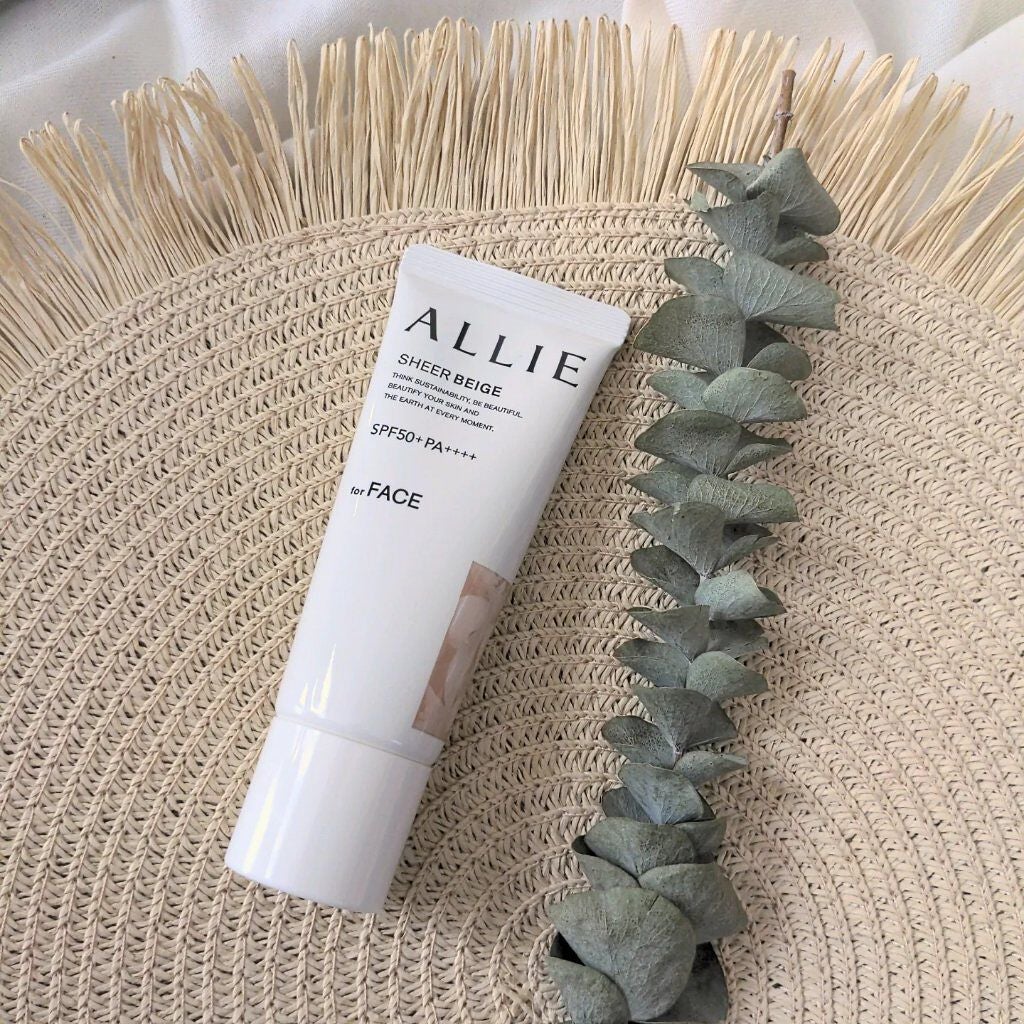 アリィー クロノビューティ カラーチューニングUV/アリィー/日焼け止めクリームを使ったクチコミ(4枚目)