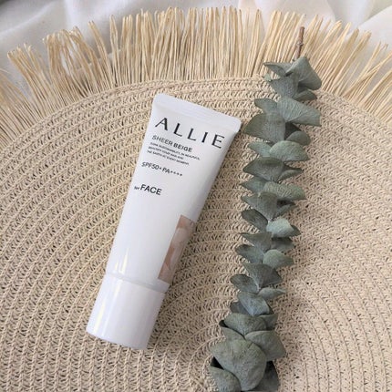 アリィー クロノビューティ カラーチューニングUV/アリィー/日焼け止めクリームを使ったクチコミ(4枚目)