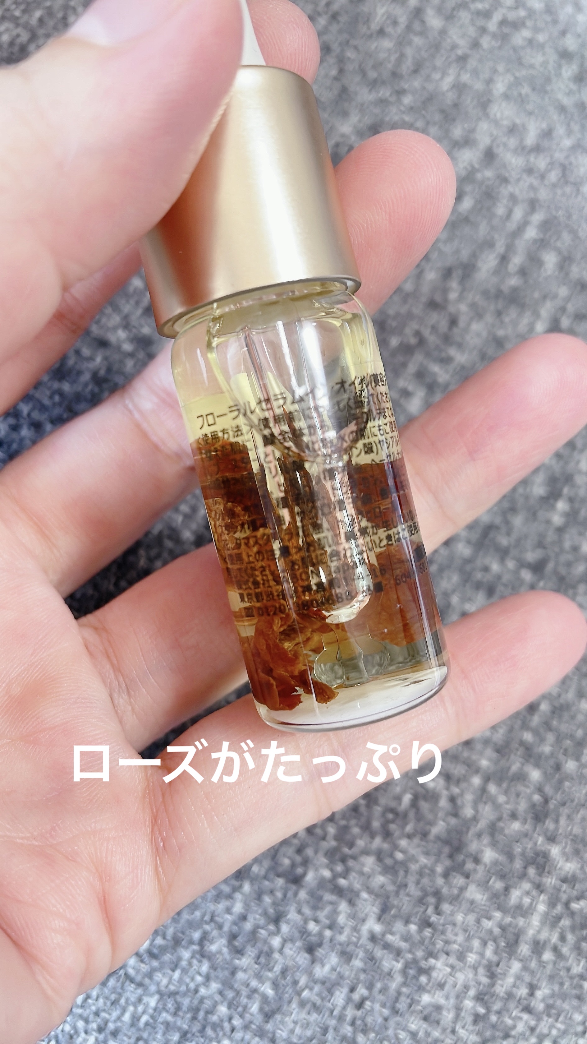 ローズセラムインオイル/SABON/フェイスオイルを使ったクチコミ（2枚目）