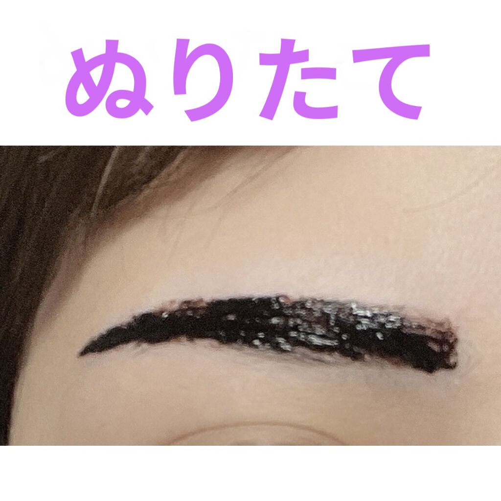 CLASSIC RED WINE  EYEBROWGEL/Pei Yen/その他アイブロウを使ったクチコミ（3枚目）