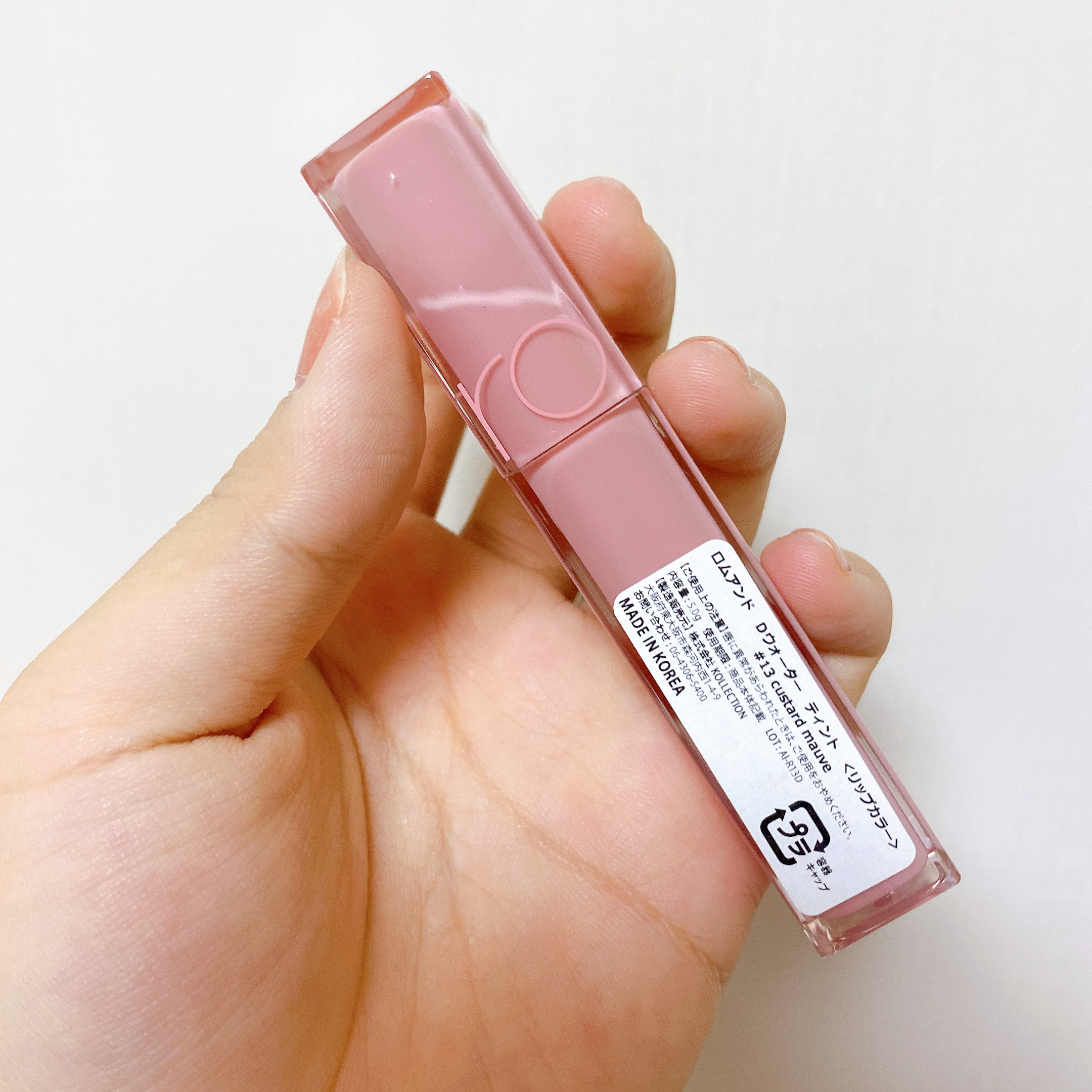 デュイフルウォーターティント 13 カスタードモ－ブ（サンリオコラボデュイフルウォーターティント）/rom&nd/リップティントを使ったクチコミ（3枚目）