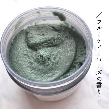 PIBU BODY SCRUB/PIBU/スクラブ・ゴマージュを使ったクチコミ（3枚目）