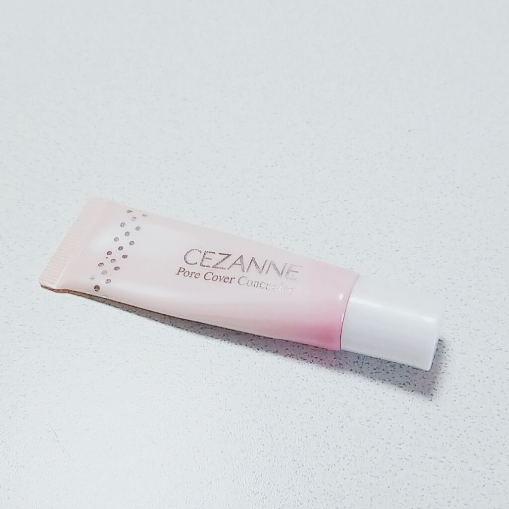 毛穴カバーコンシーラー/CEZANNE/クリームコンシーラーを使ったクチコミ（2枚目）