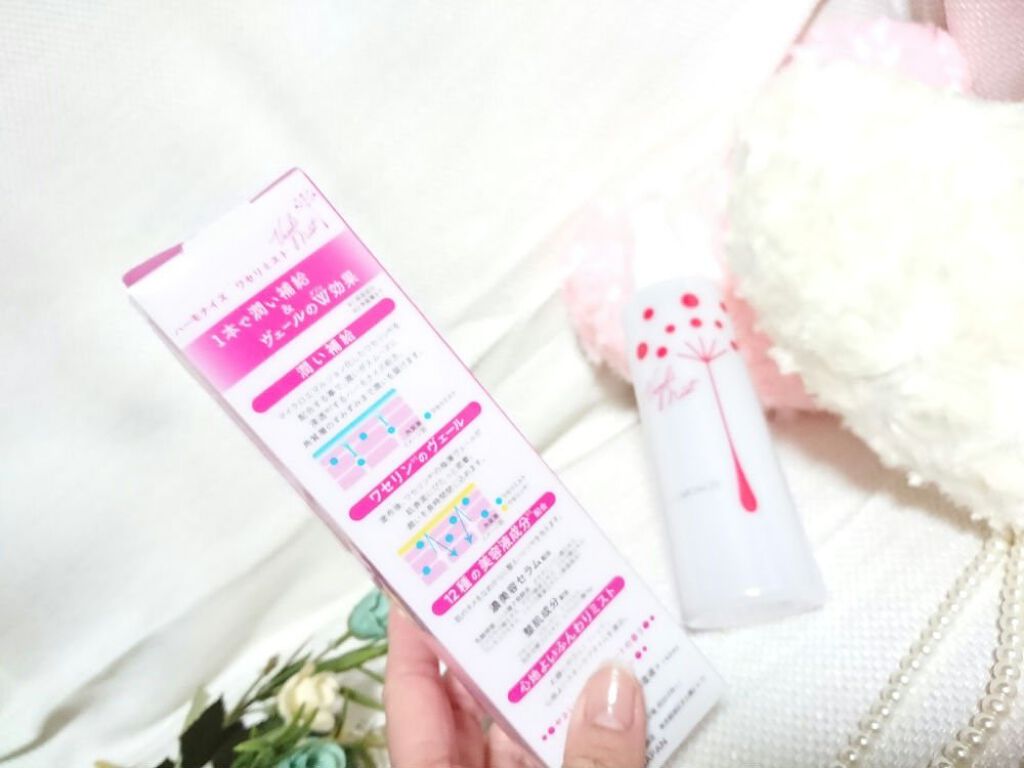 ハーモナイズワセリミスト/黒龍堂/ミスト状化粧水を使ったクチコミ（3枚目）