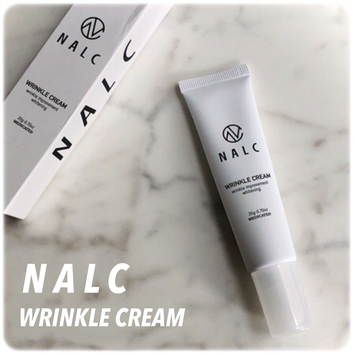 薬用ホワイトリンクルクリーム/NALC/フェイスクリームを使ったクチコミ（1枚目）