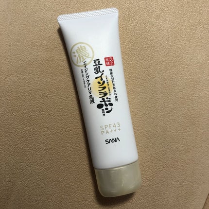 リンクルUV乳液/なめらか本舗/日焼け止めミルクを使ったクチコミ(1枚目)