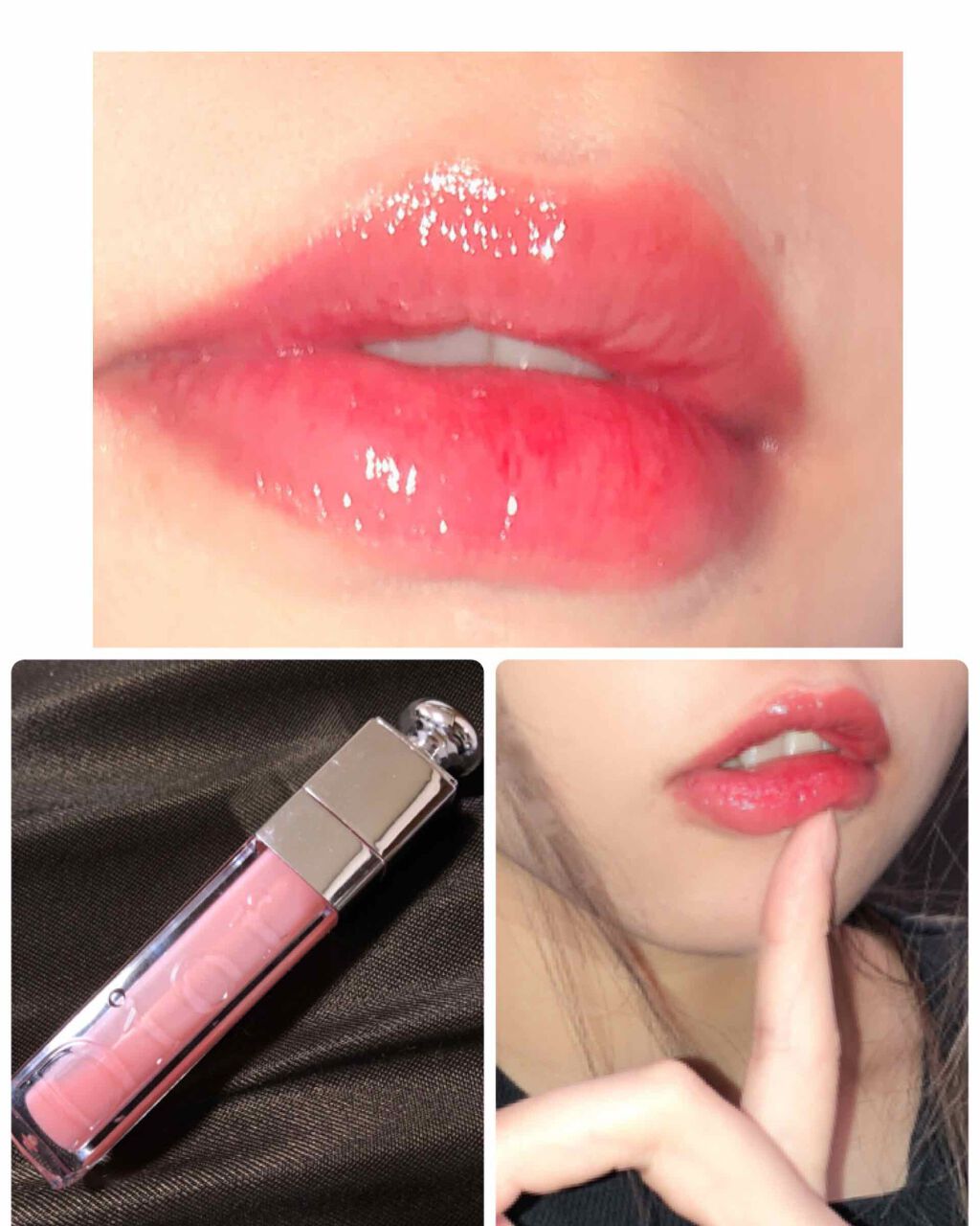 【旧】ディオール アディクト リップ マキシマイザー/Dior/リップグロスを使ったクチコミ(1枚目)