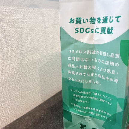 美白美容液 W/ちふれ/美容液を使ったクチコミ(5枚目)