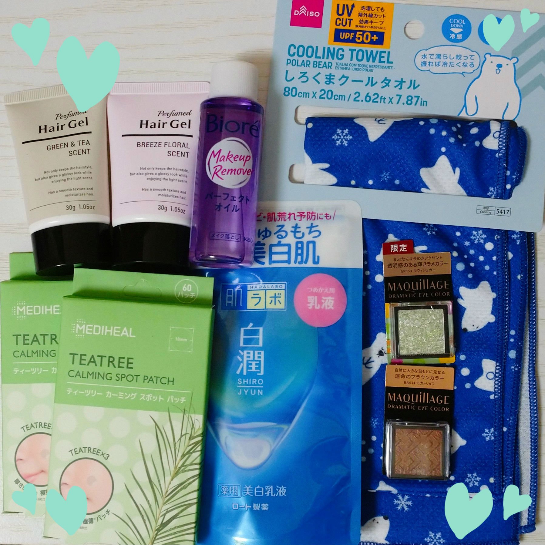 香水ヘアジェル JM(グリーン＆ティーの香り)/DAISO/ヘアジェルを使ったクチコミ（1枚目）