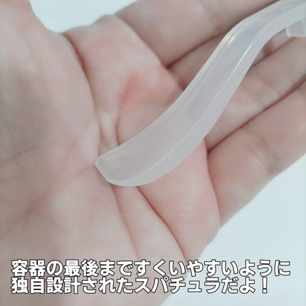 ルルルンクレンジング トーニングバーム CLEAR BLACK/ルルルン/クレンジングバームを使ったクチコミ(8枚目)