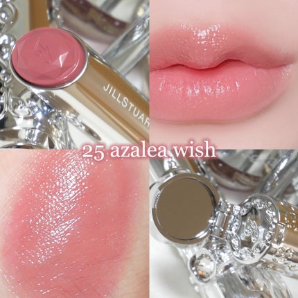 ジルスチュアート リップブロッサム グロウ 25 azalea wish/JILL STUART/口紅を使ったクチコミ(3枚目)