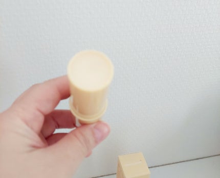 puni on LIPS 「ダーマシェアコラーゲンモイスチャーSUNマルチバーム高保湿うる..」(4枚目)